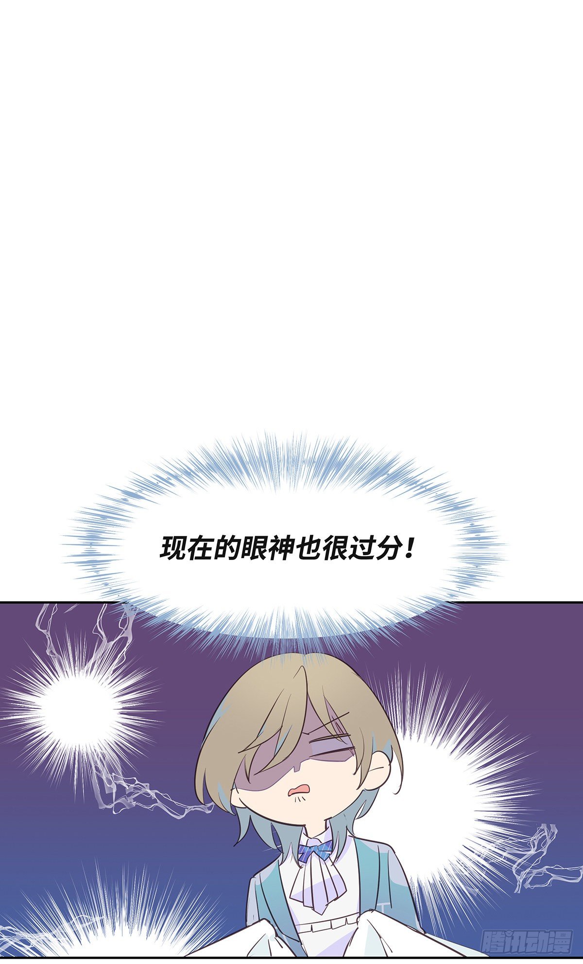 I·闲晴16