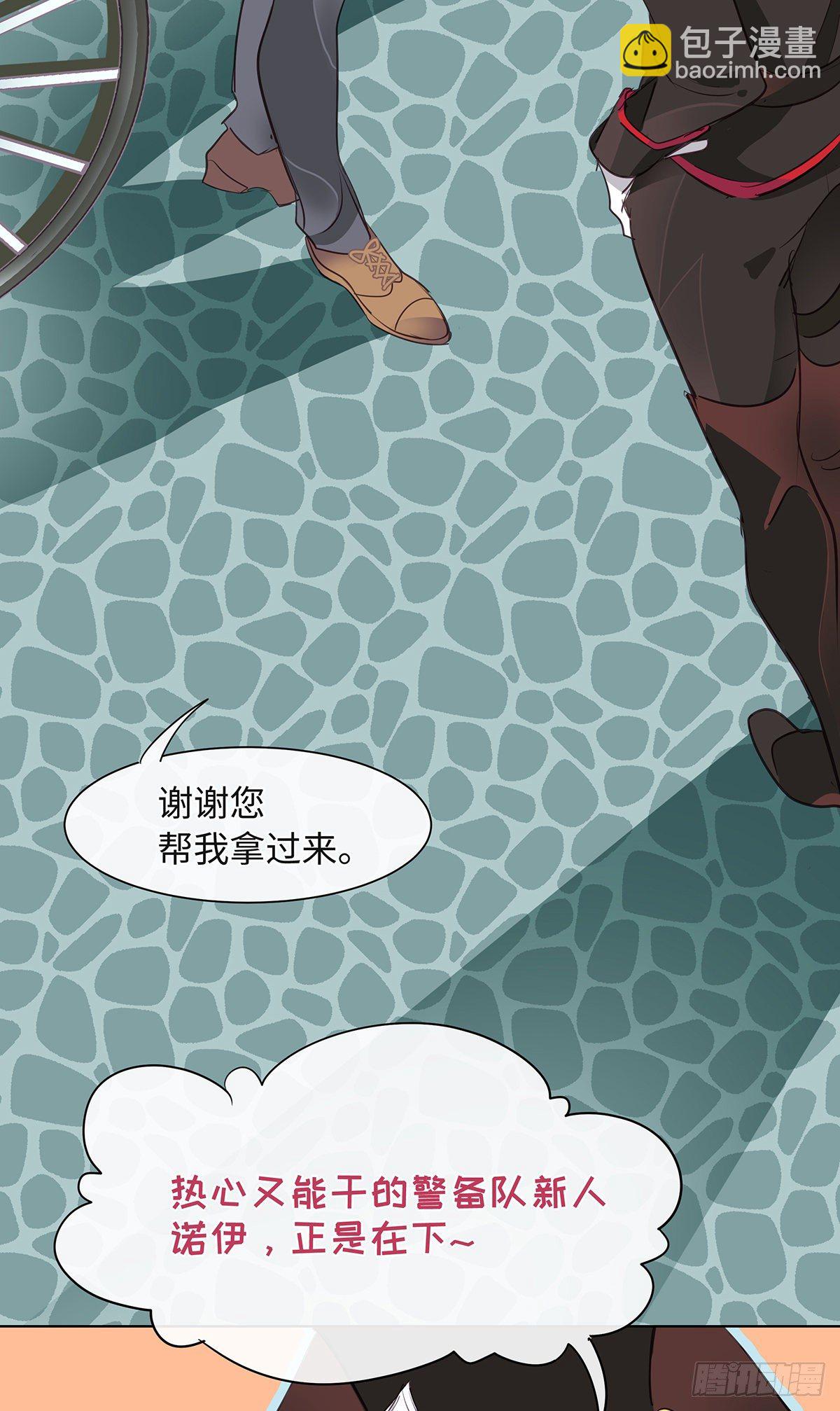 I·决意44