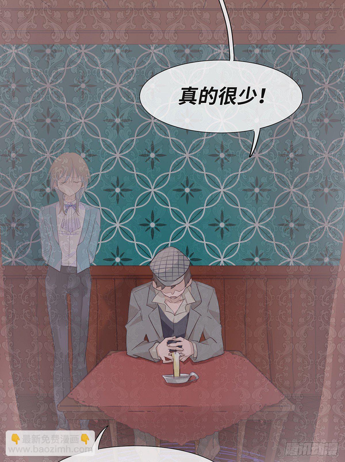 I·许愿21