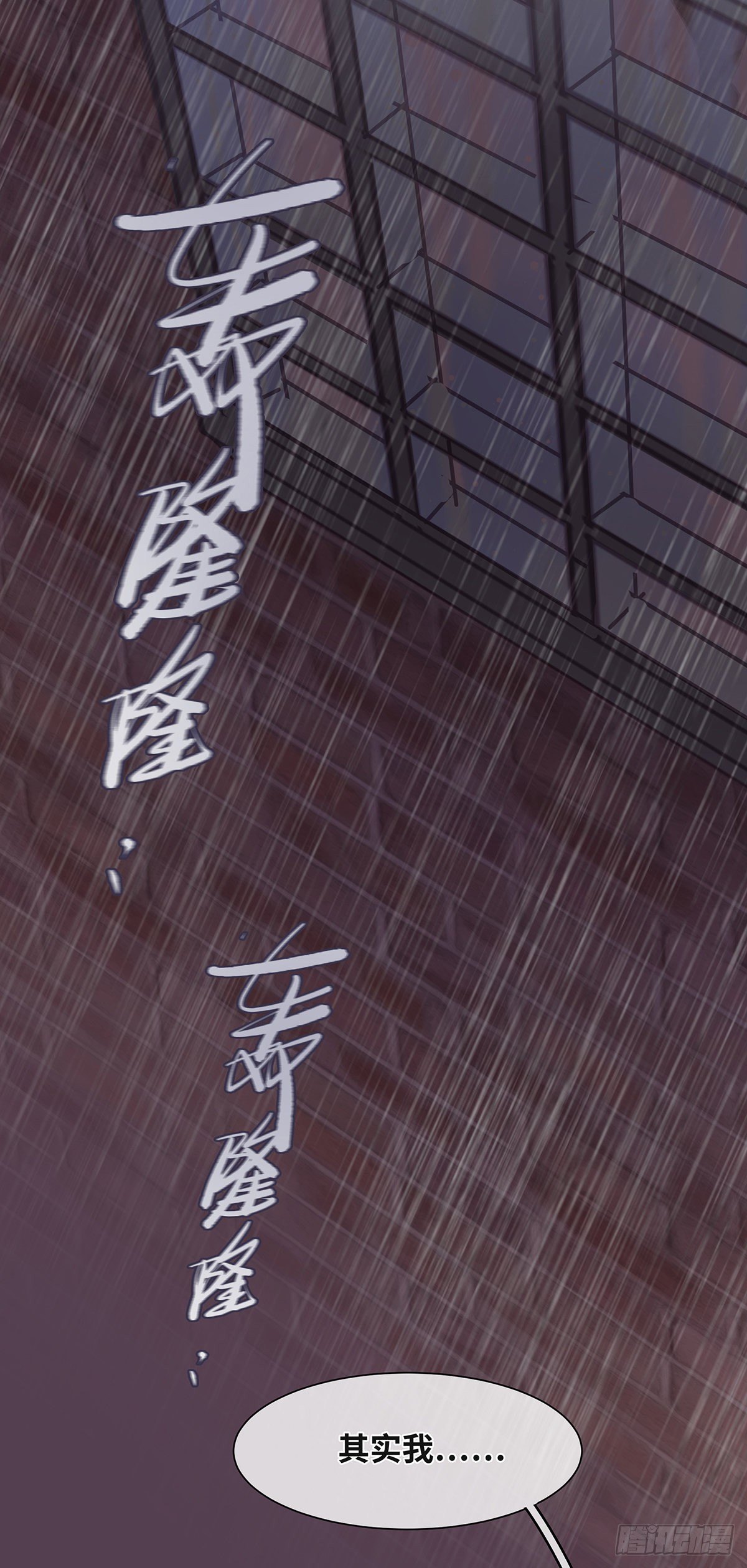 II·旧忆32