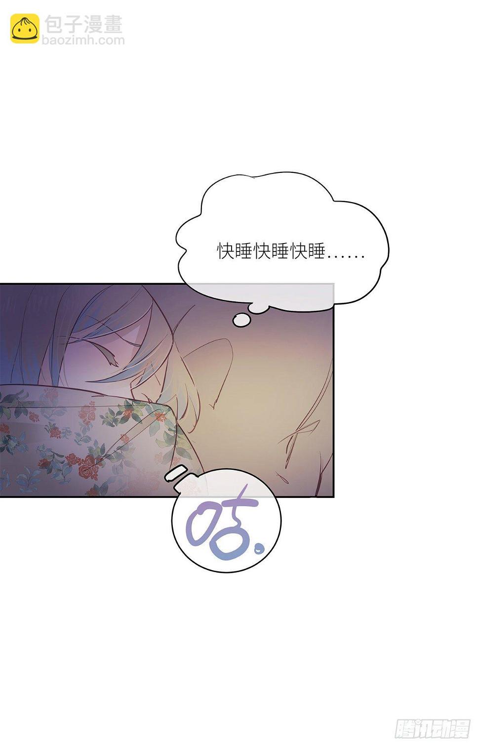 II·同眠10