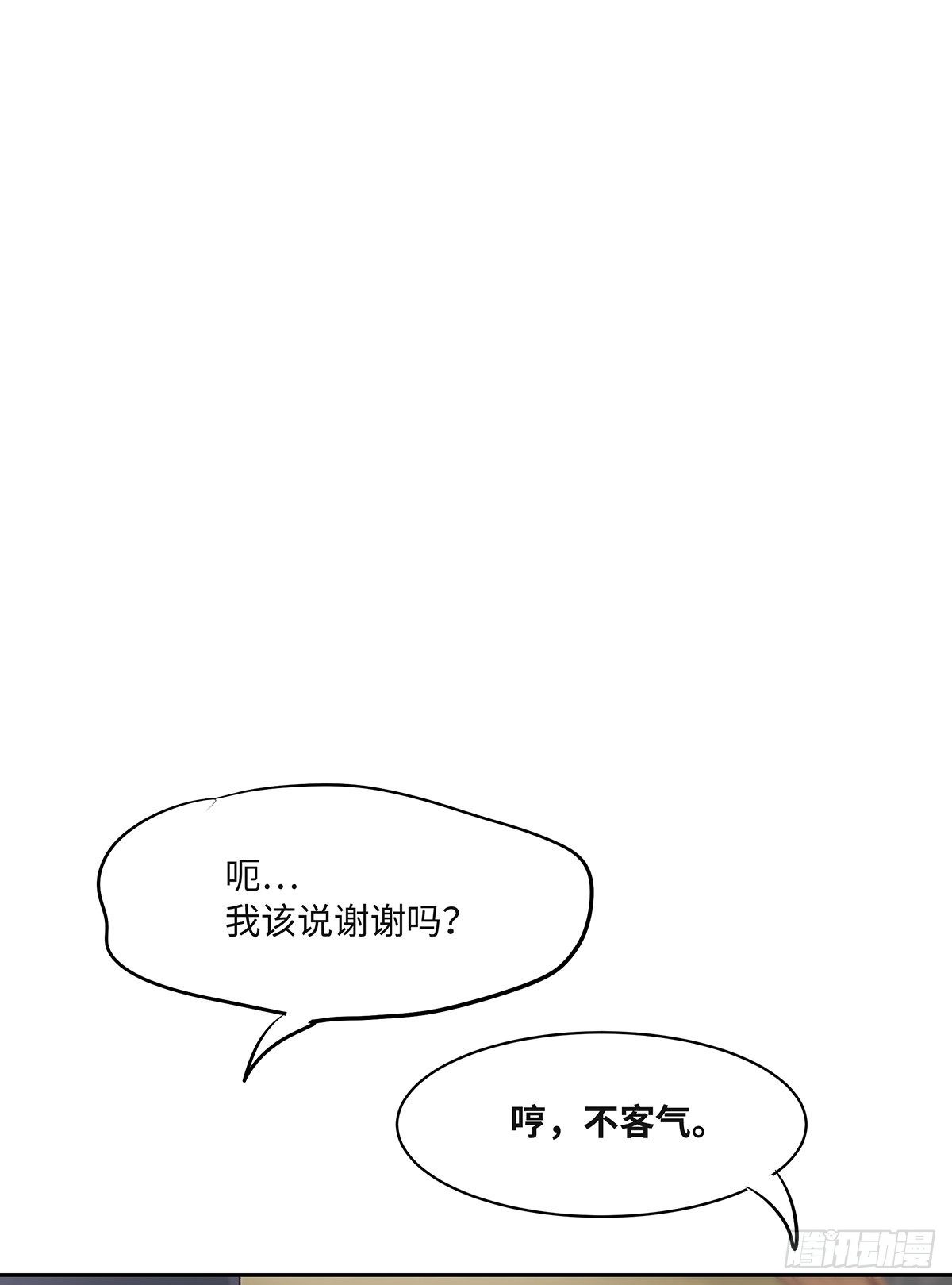 II·睡颜25