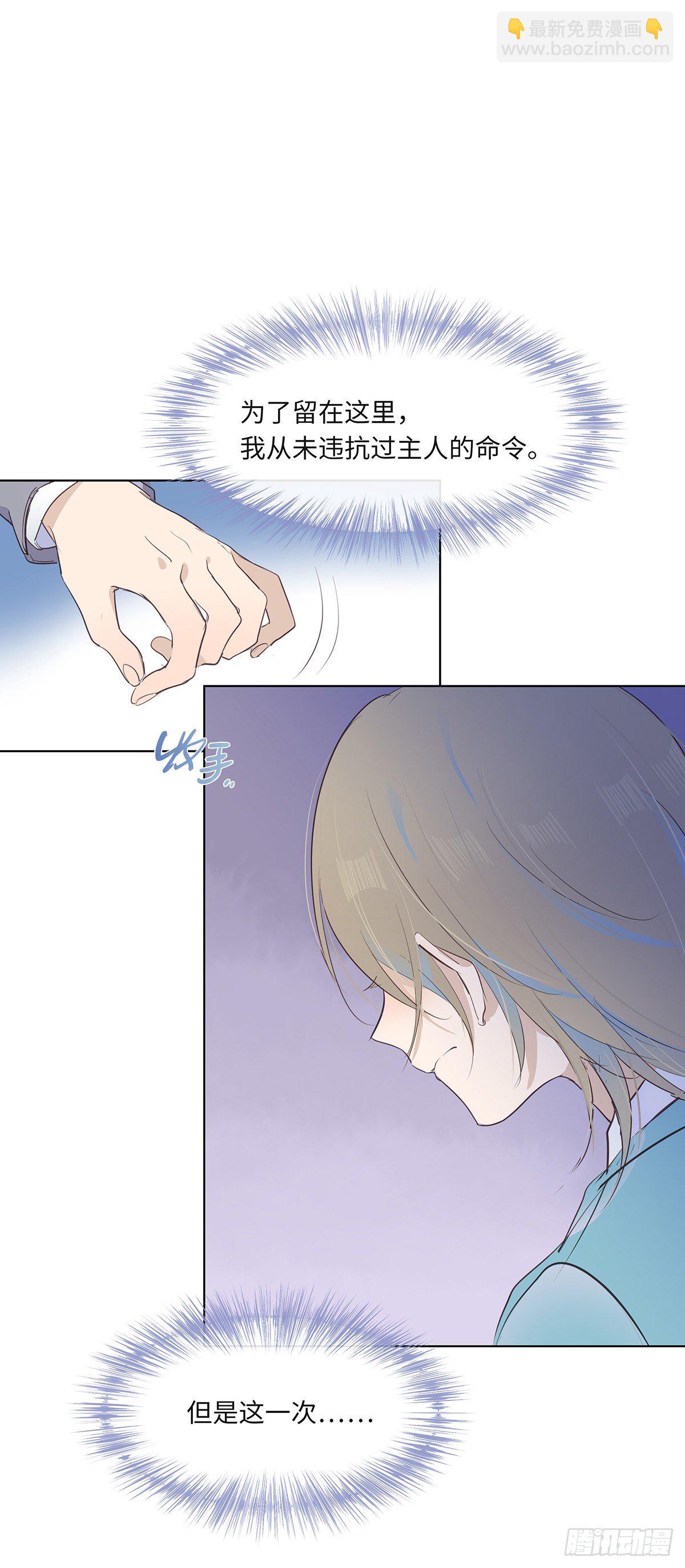I·决意13