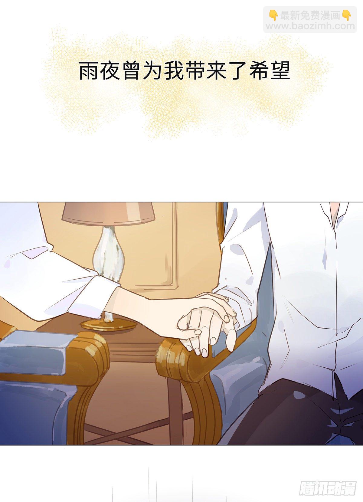 I·'神罚'5