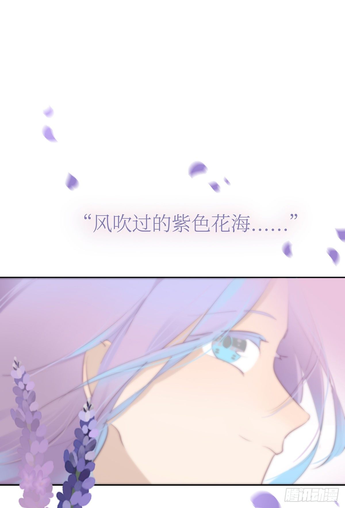 II·同眠43