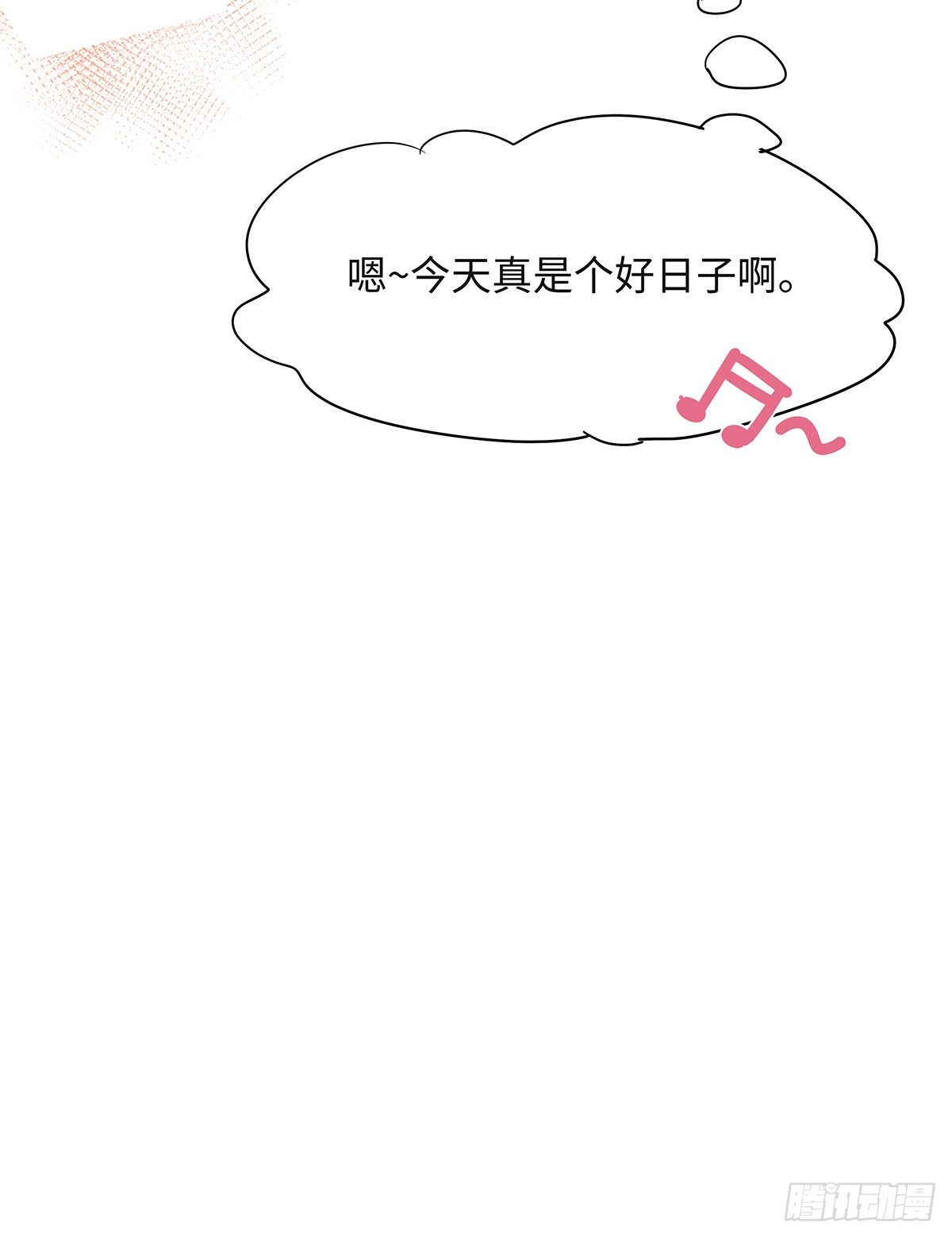I·决意58
