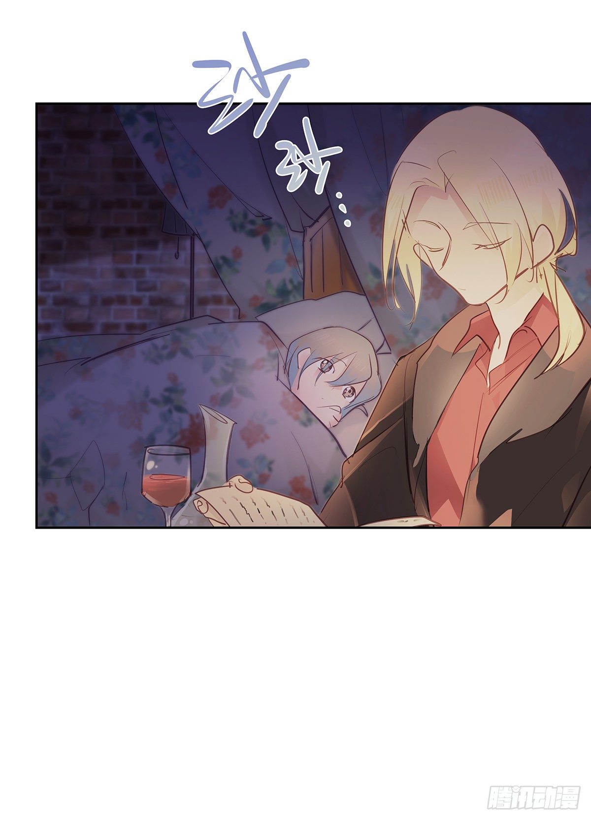 II·同眠9