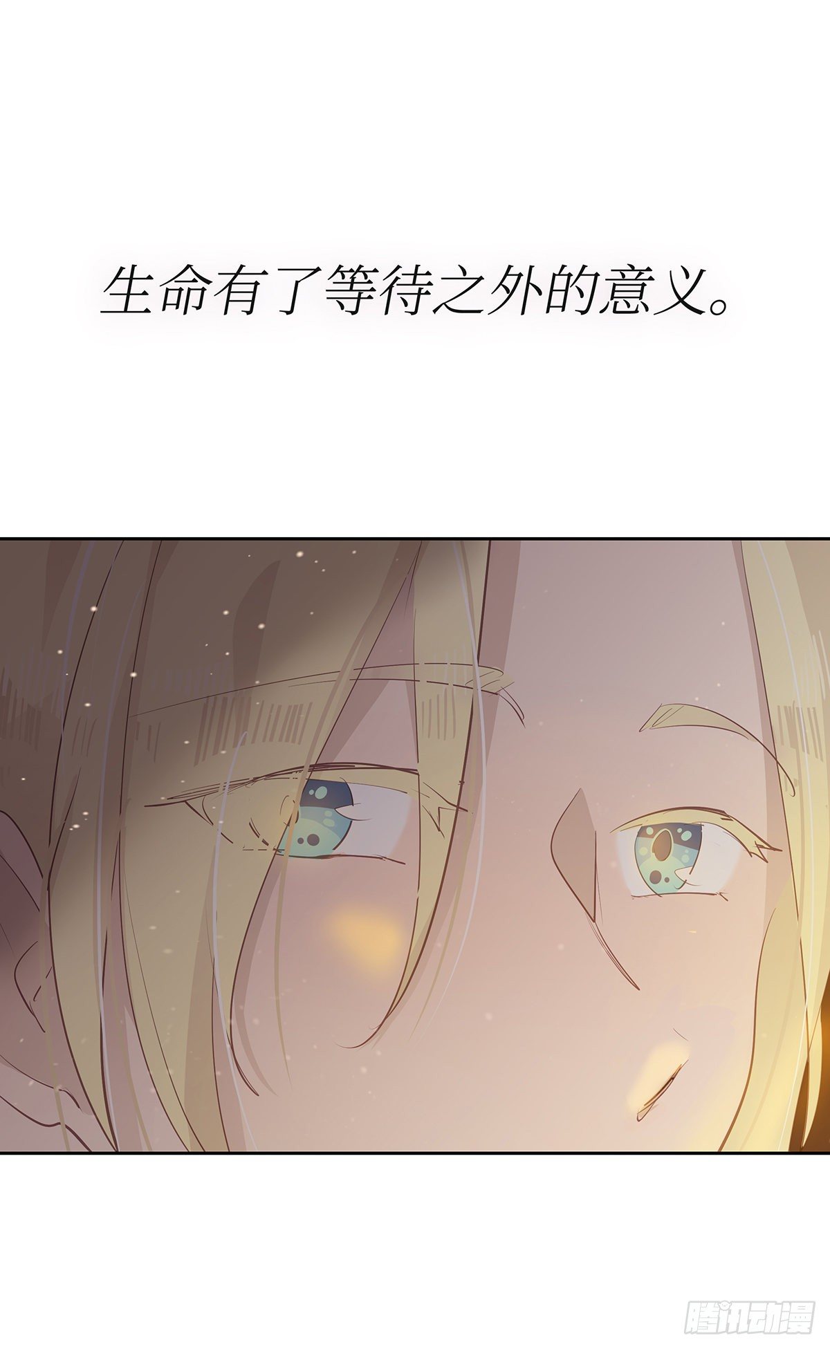 II·共度44