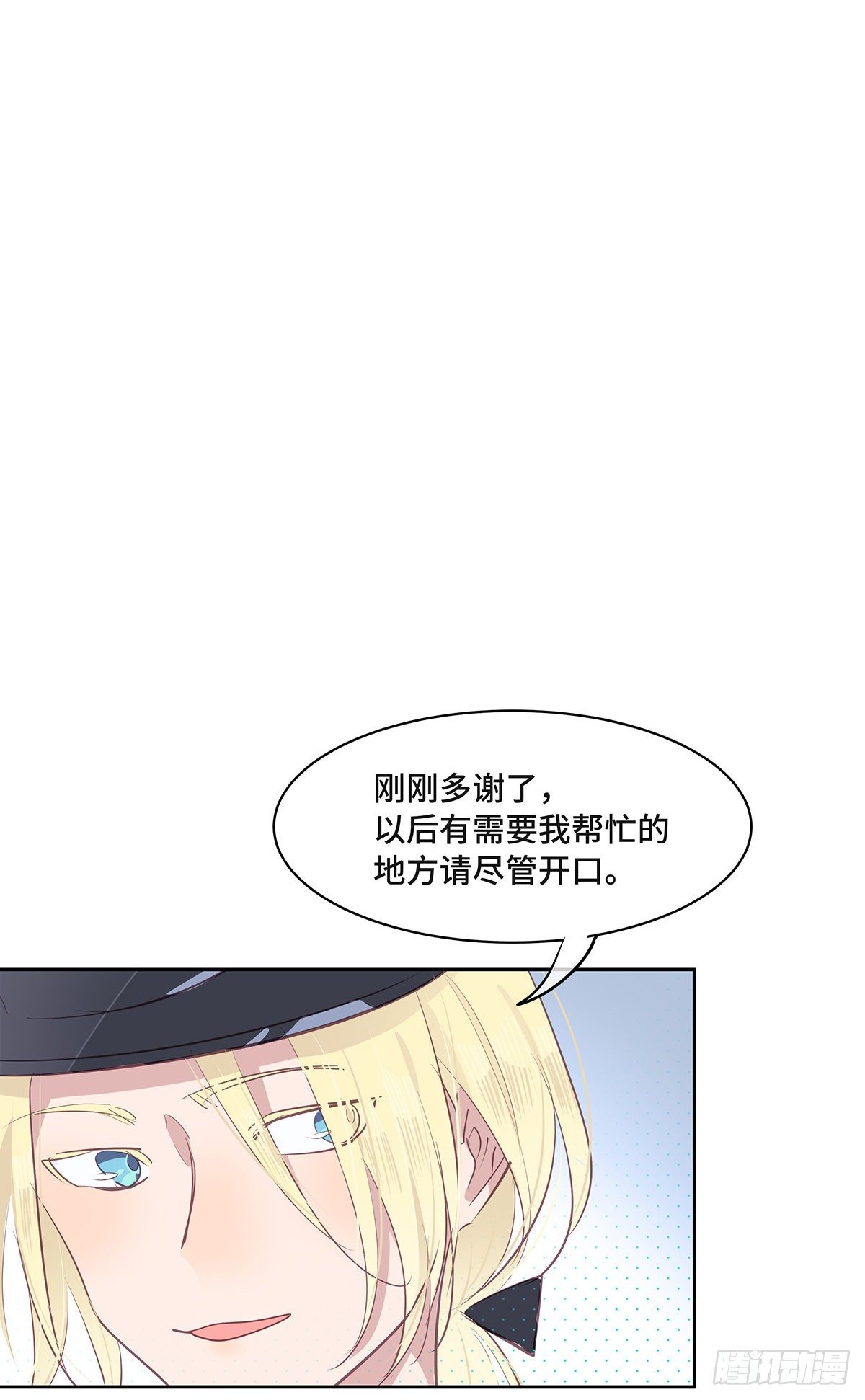 II·睡颜19