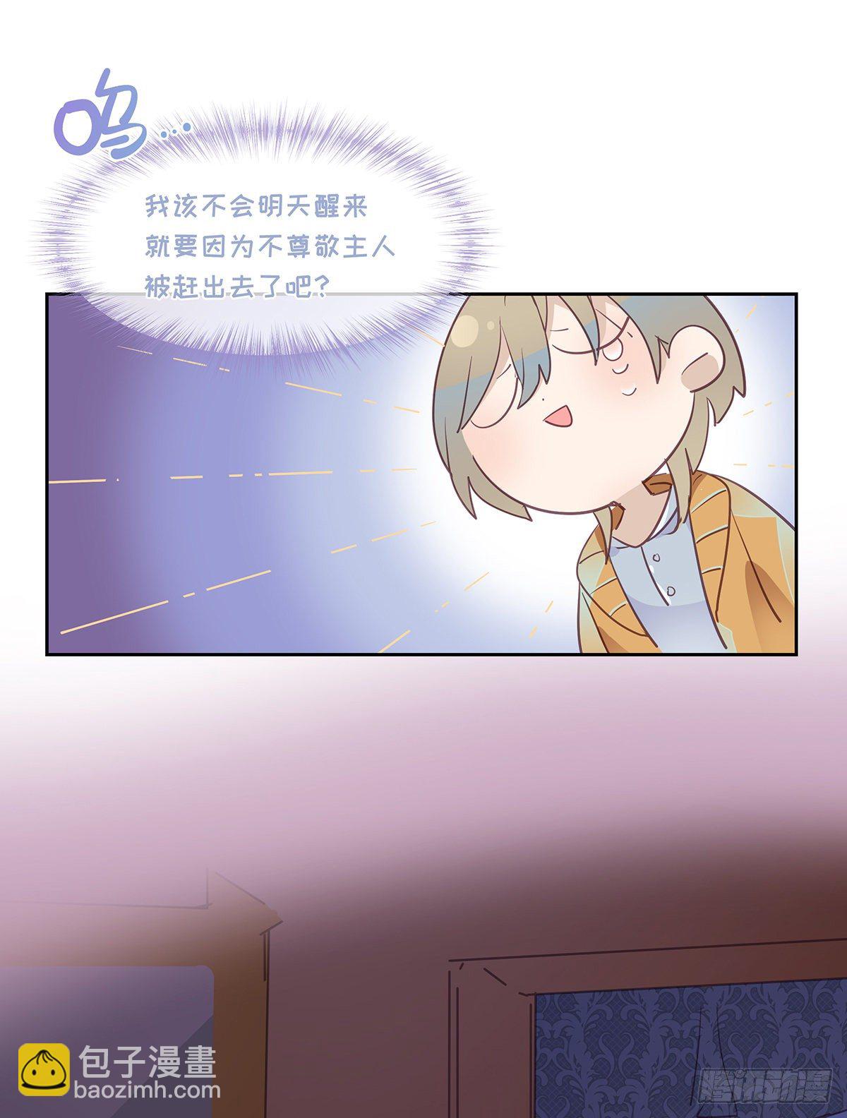 II·旧忆19
