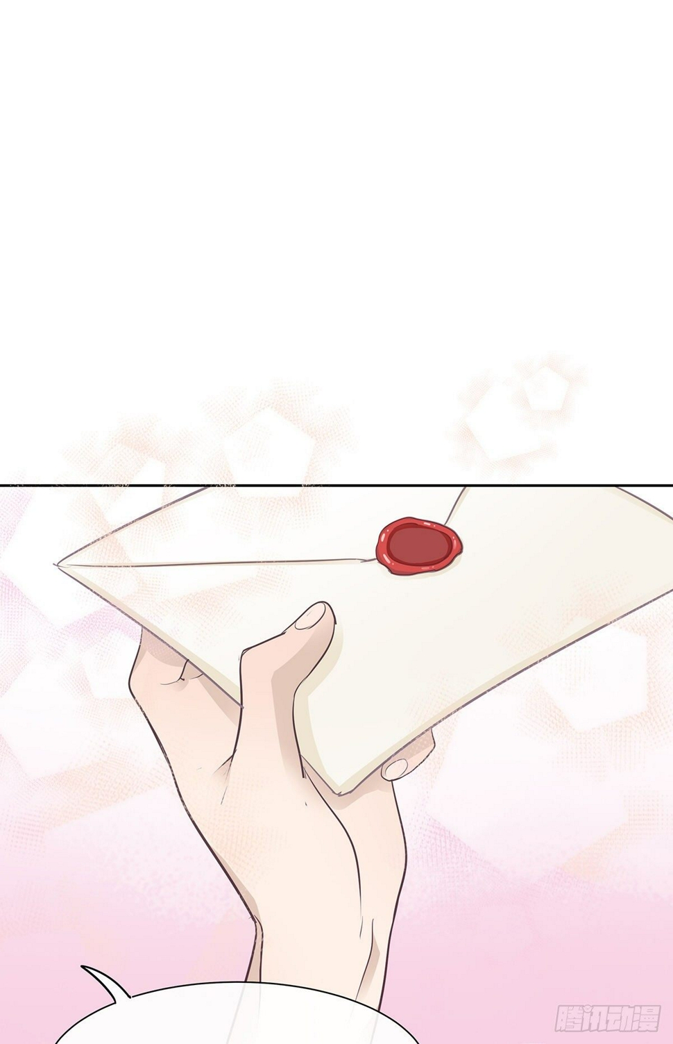 I·信笺15