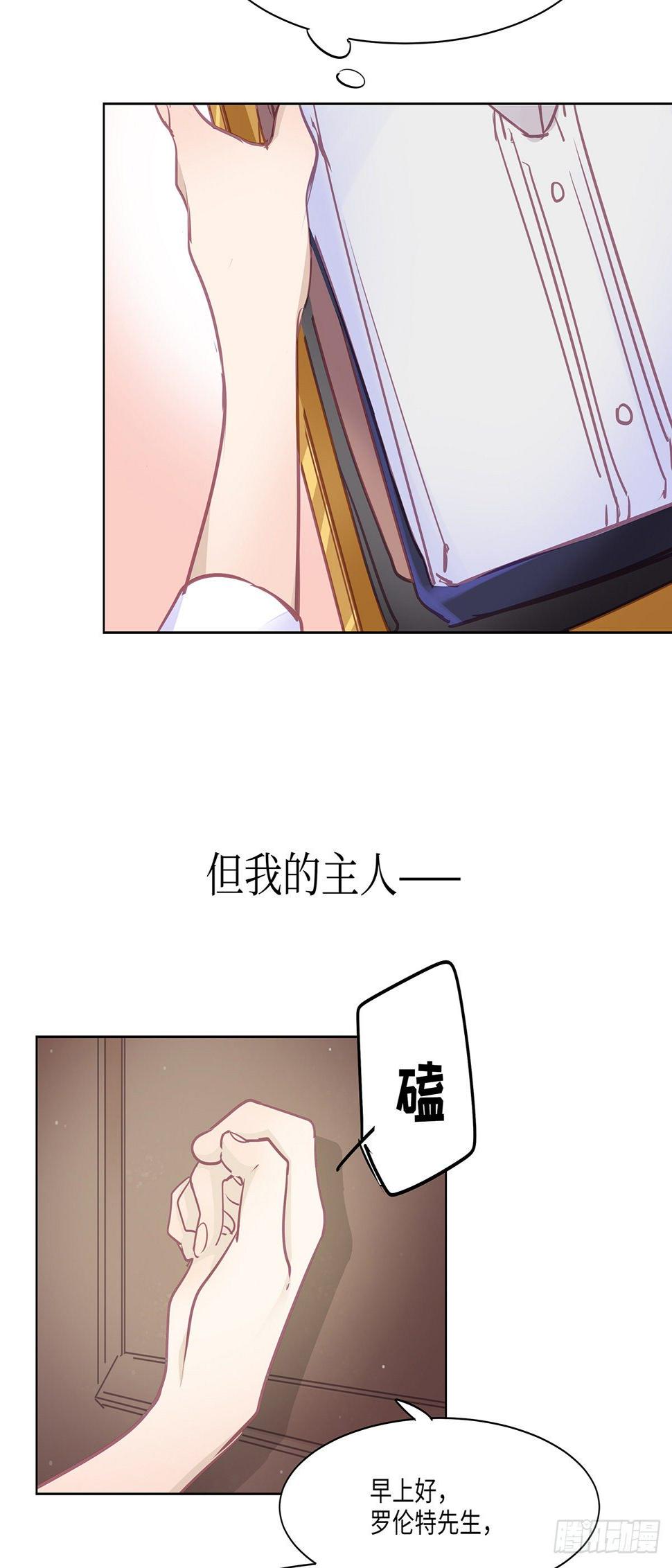 I·薄雾11
