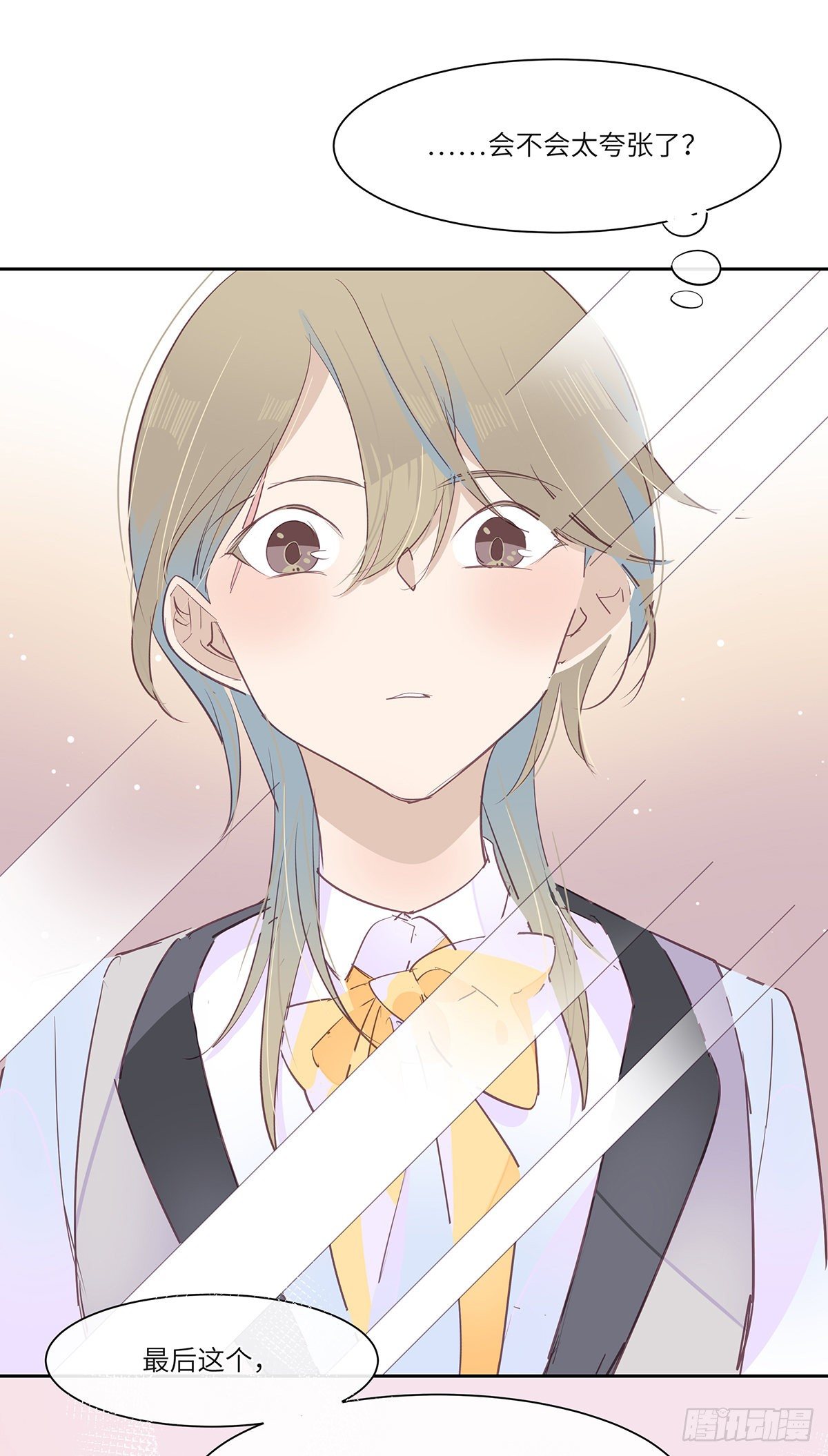 II·宝石37