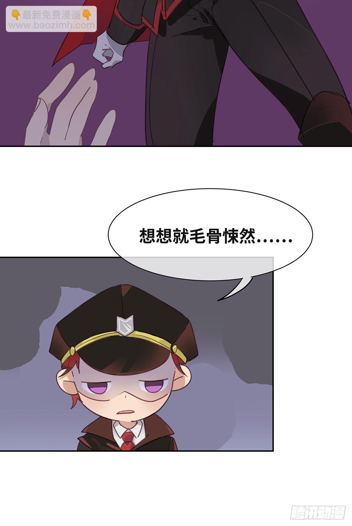 番外11