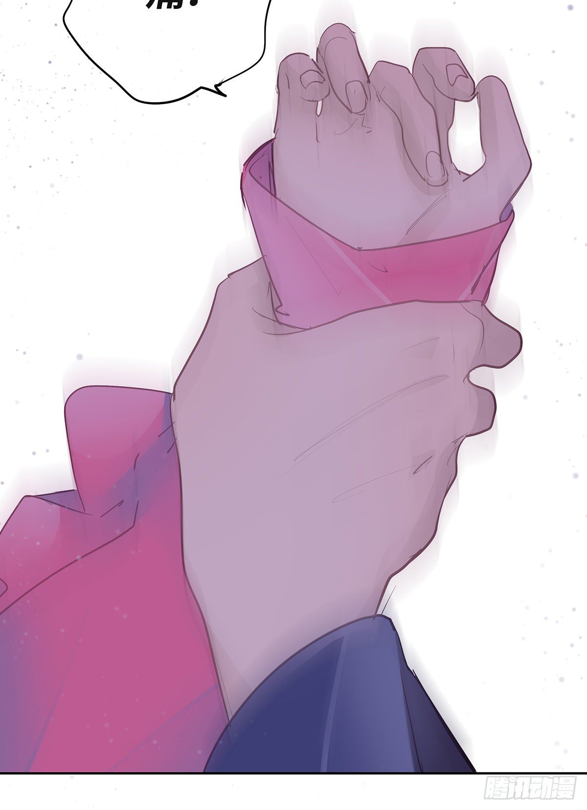 II·故知8