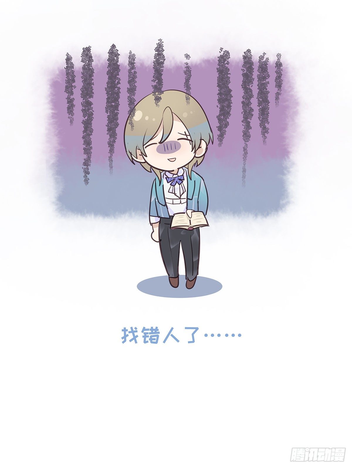 I·决意51