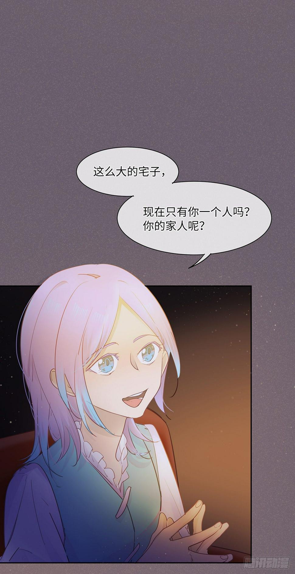 II·阴谋1
