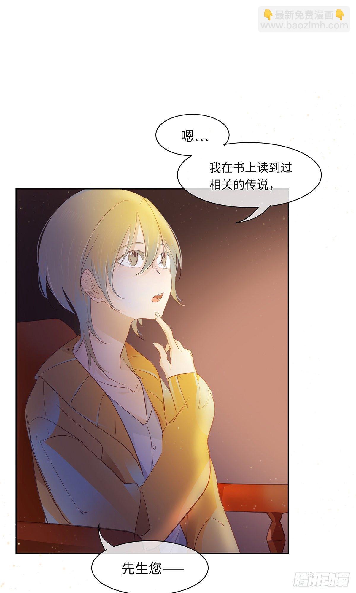 II·旧忆23