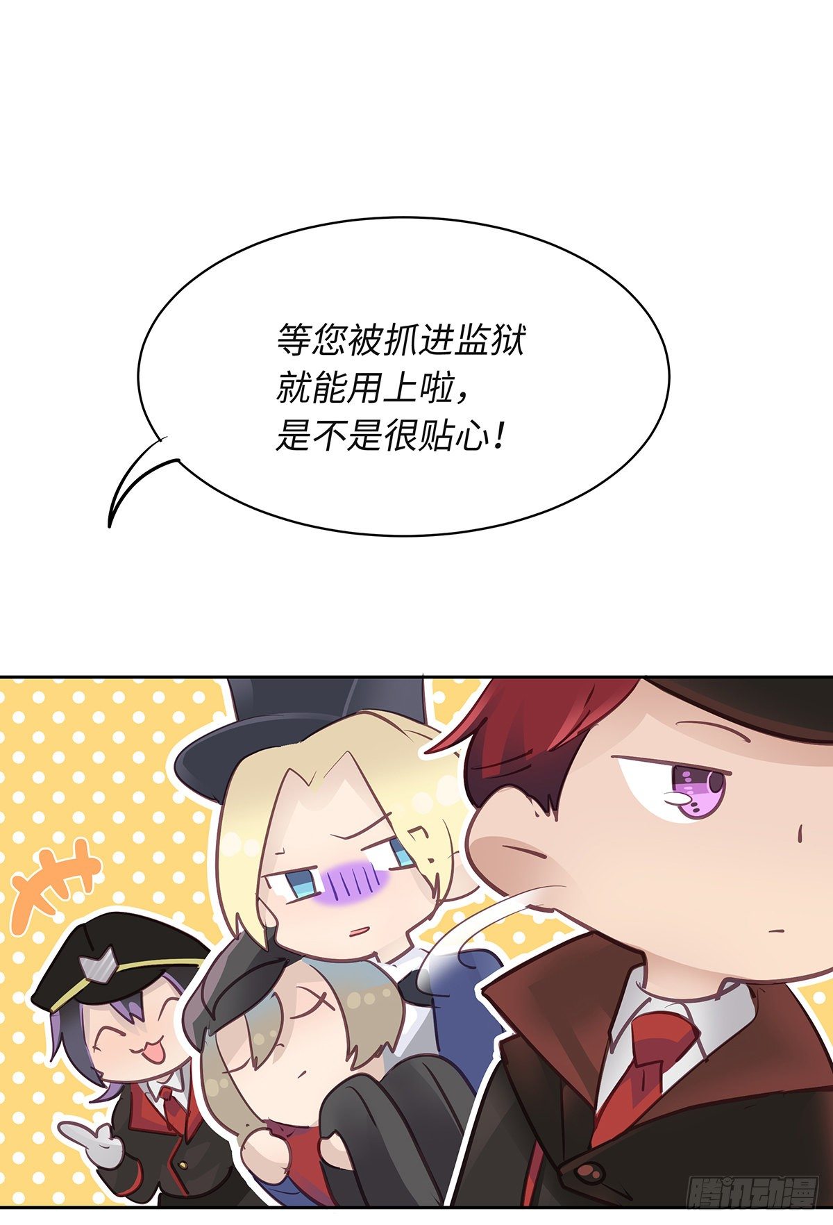 II·睡颜24