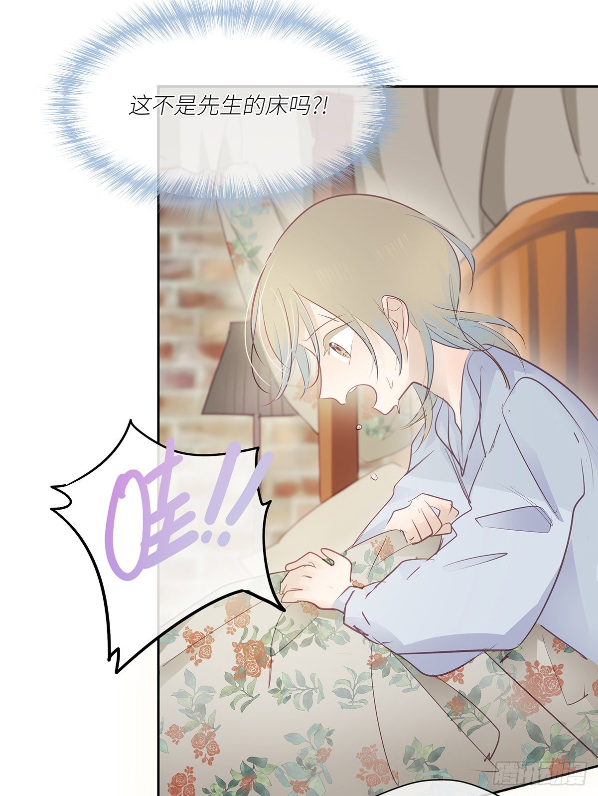 II·睡颜45