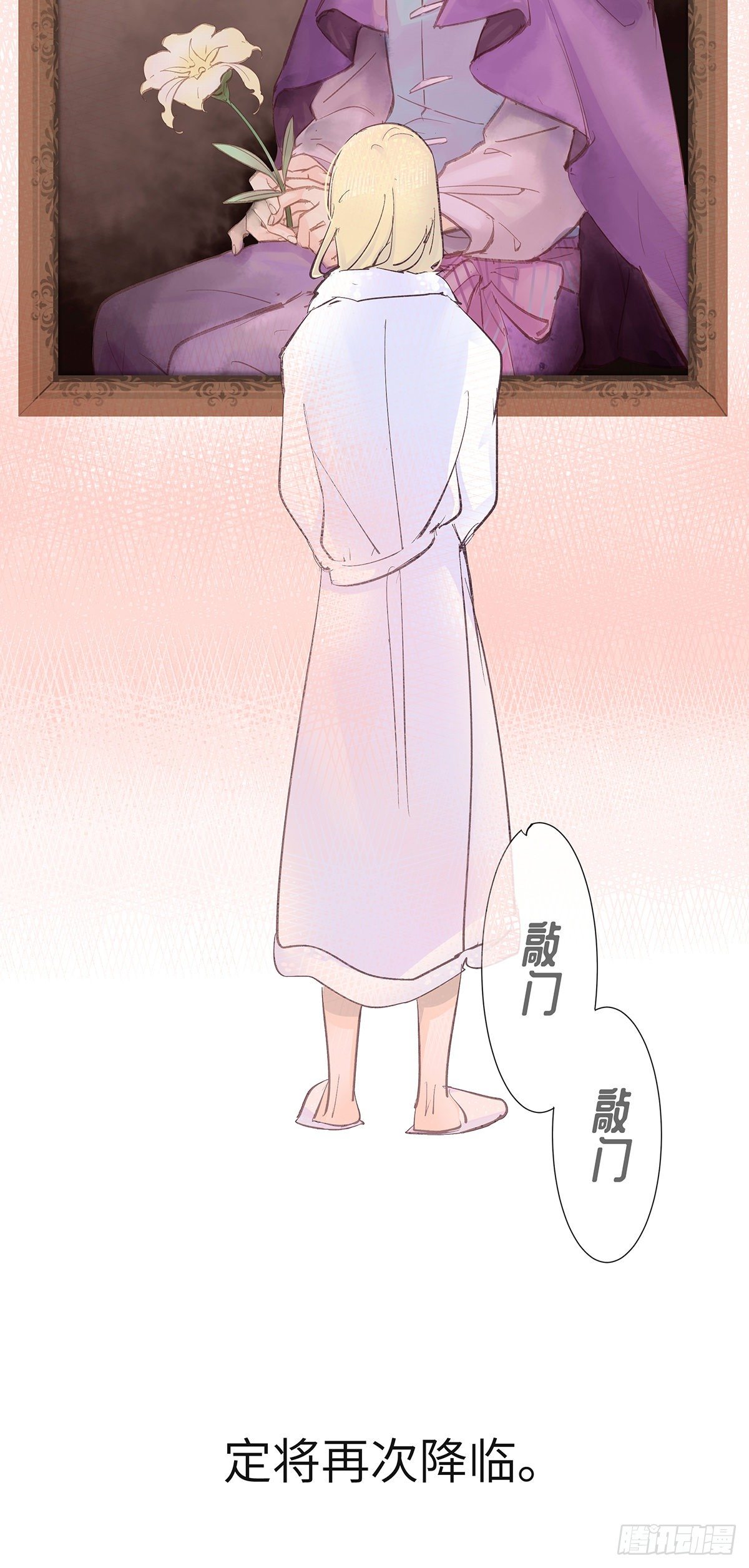 I·约定41