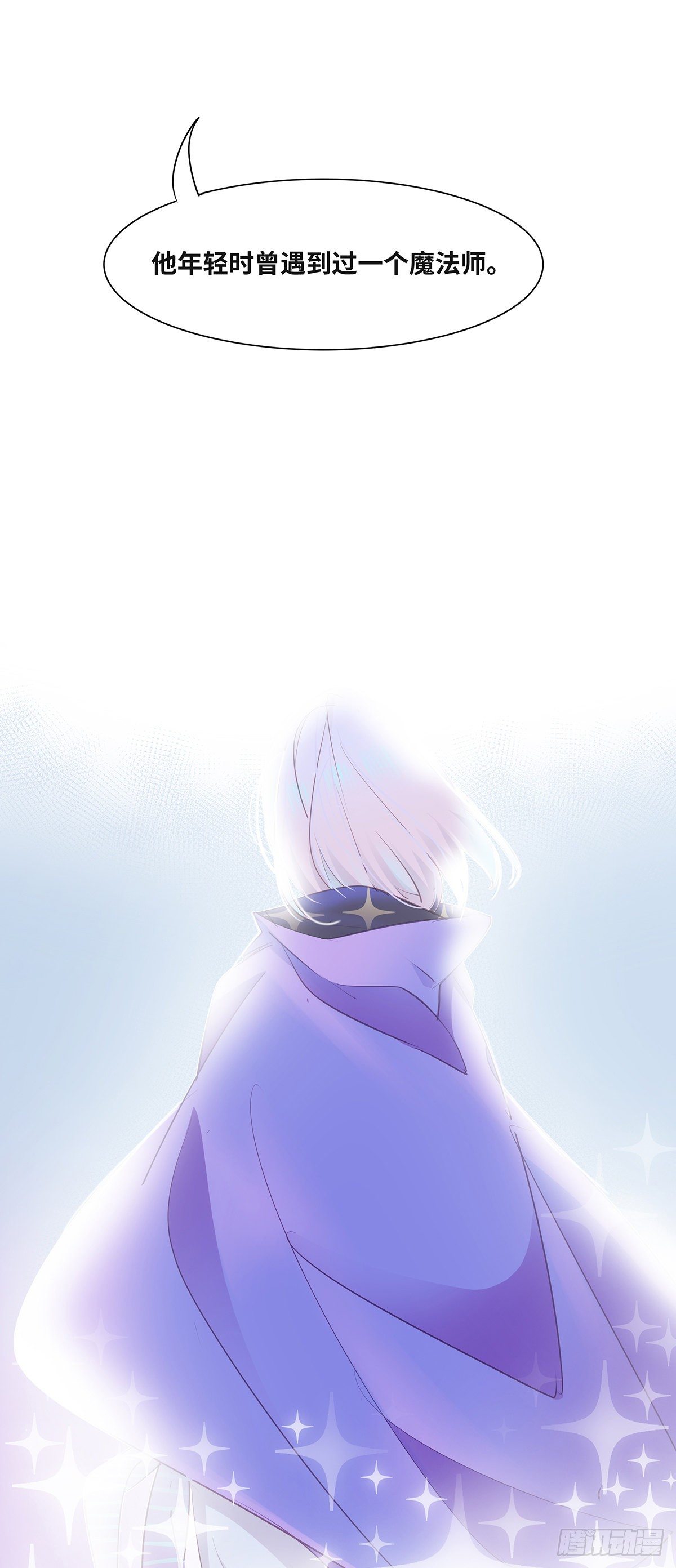 II·旧忆34