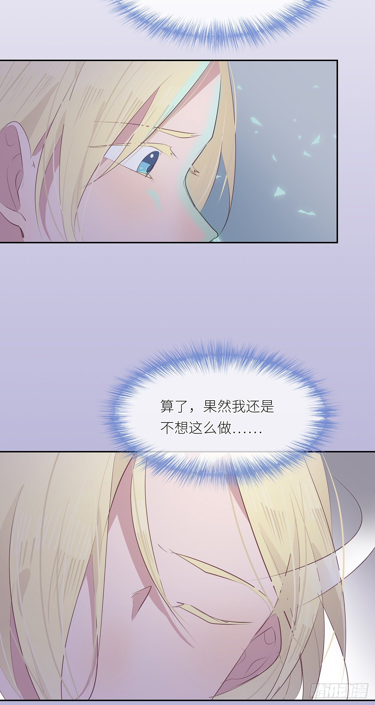 II·同眠35