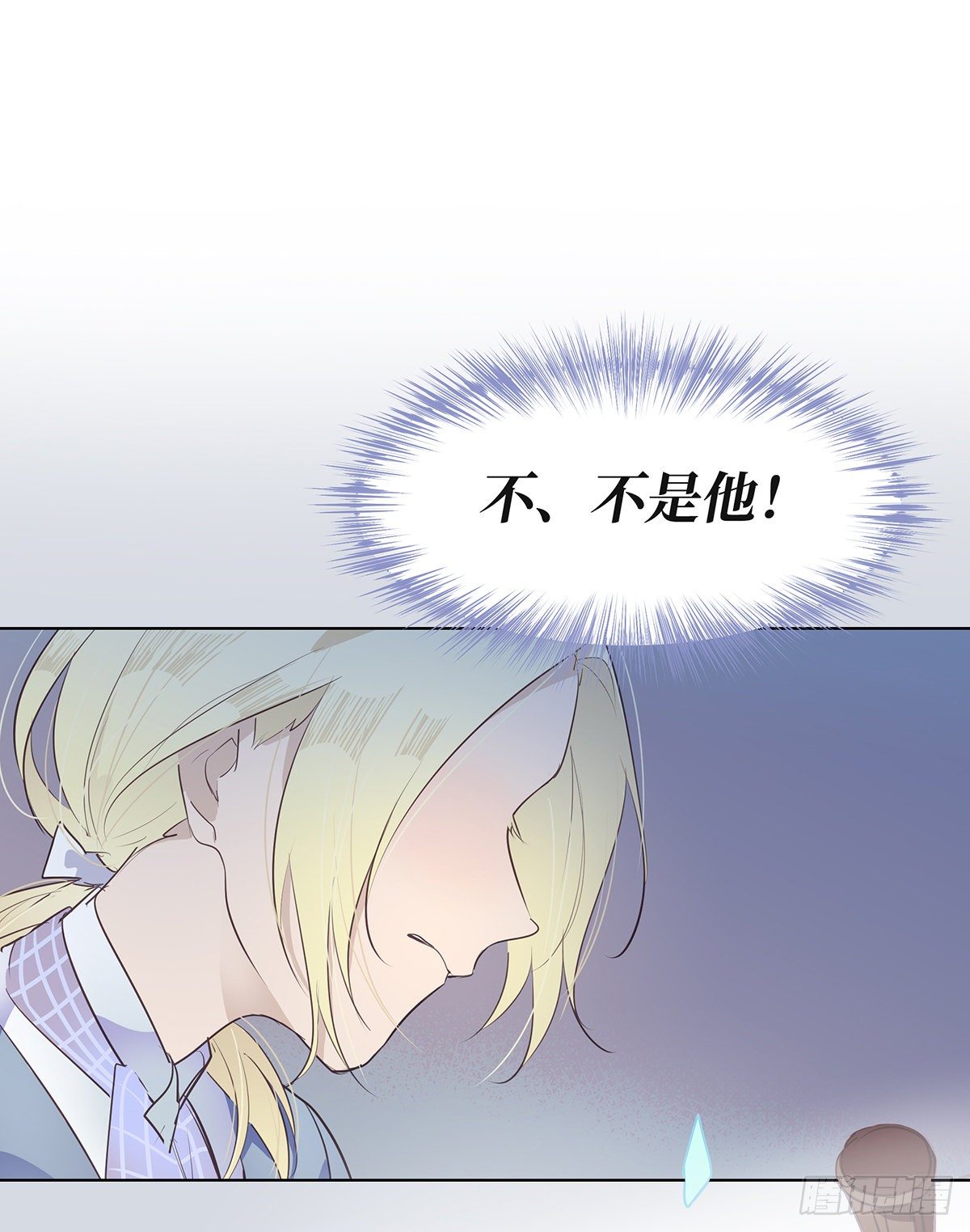 I·决意20