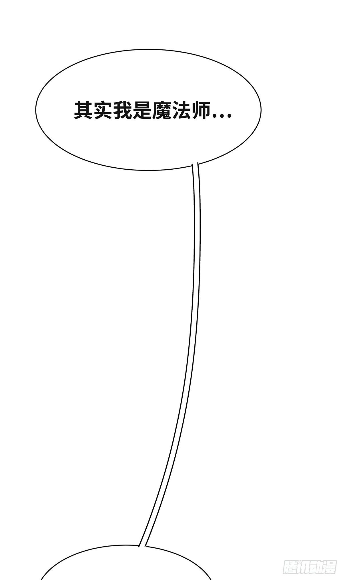 II·共度23