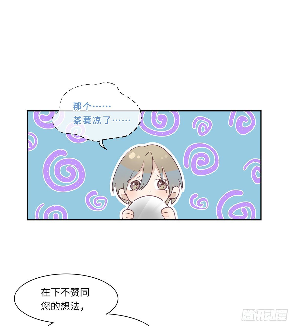 II·远行1