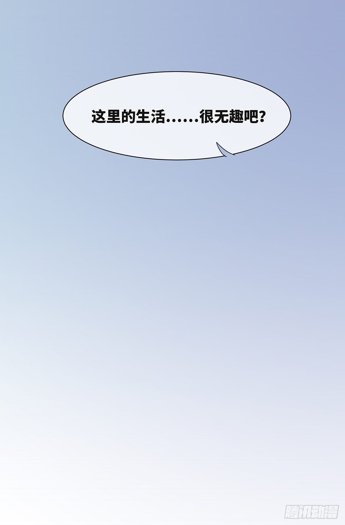 I·闲晴49
