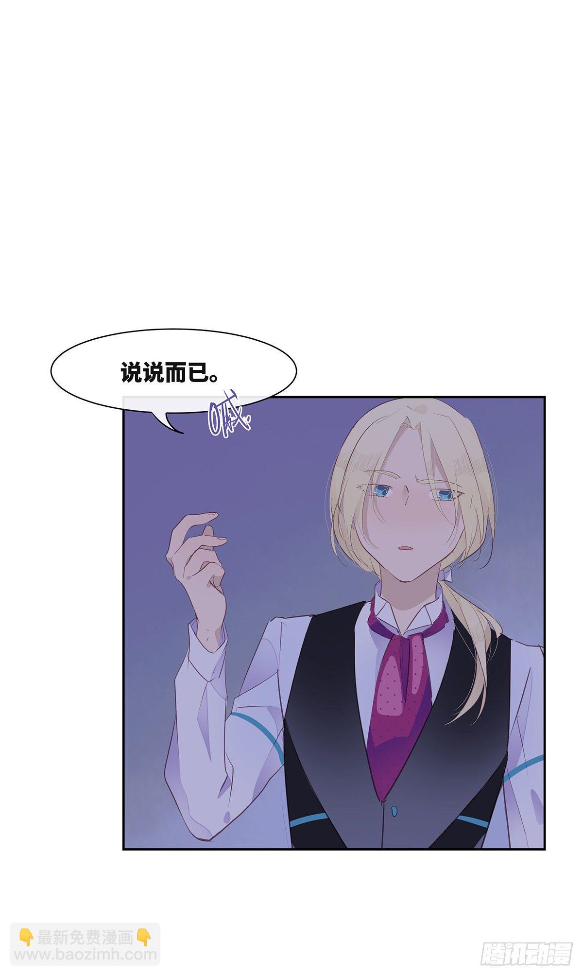 I·期待47