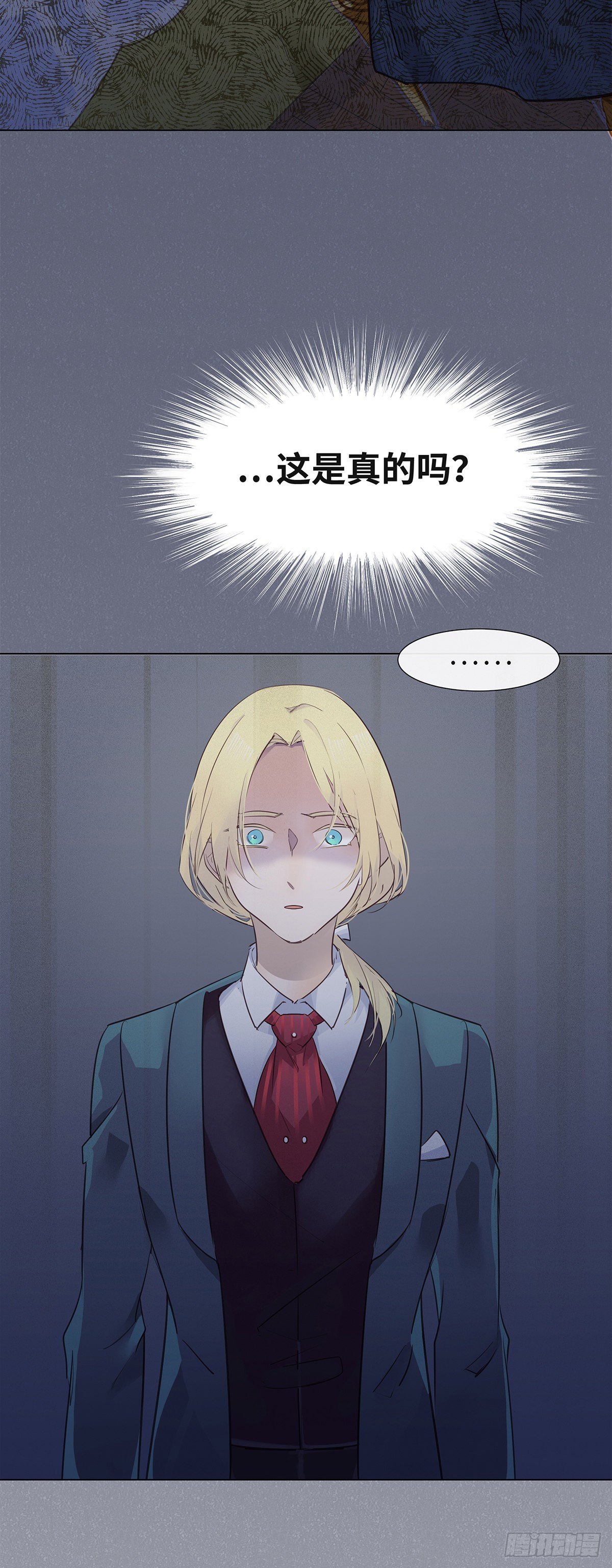 I·约定35