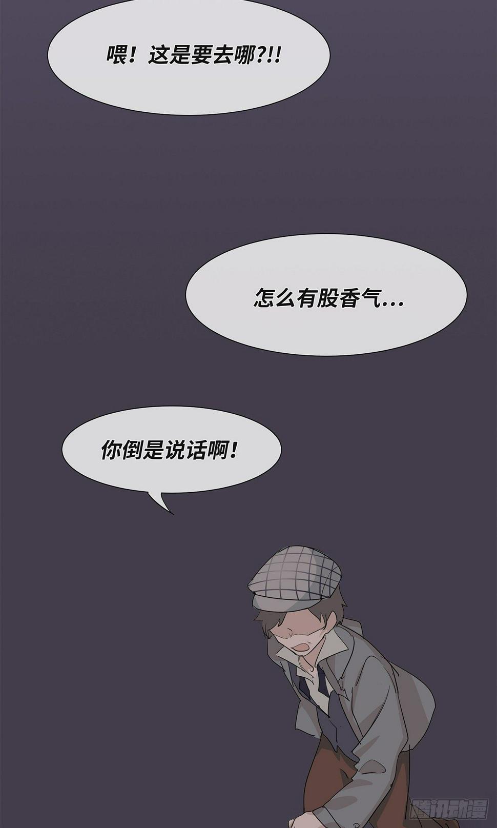 I·许愿15