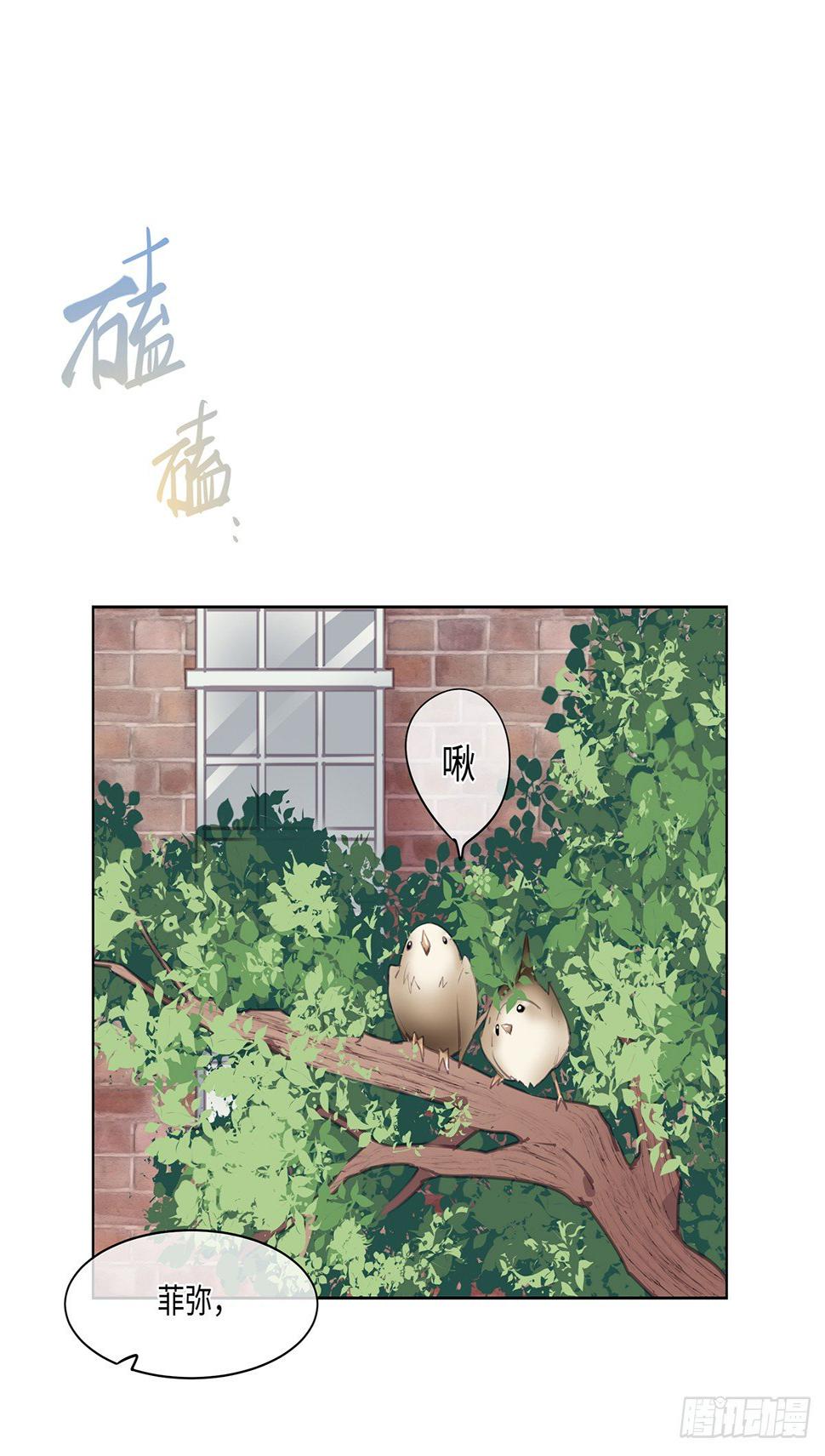I·薄雾0