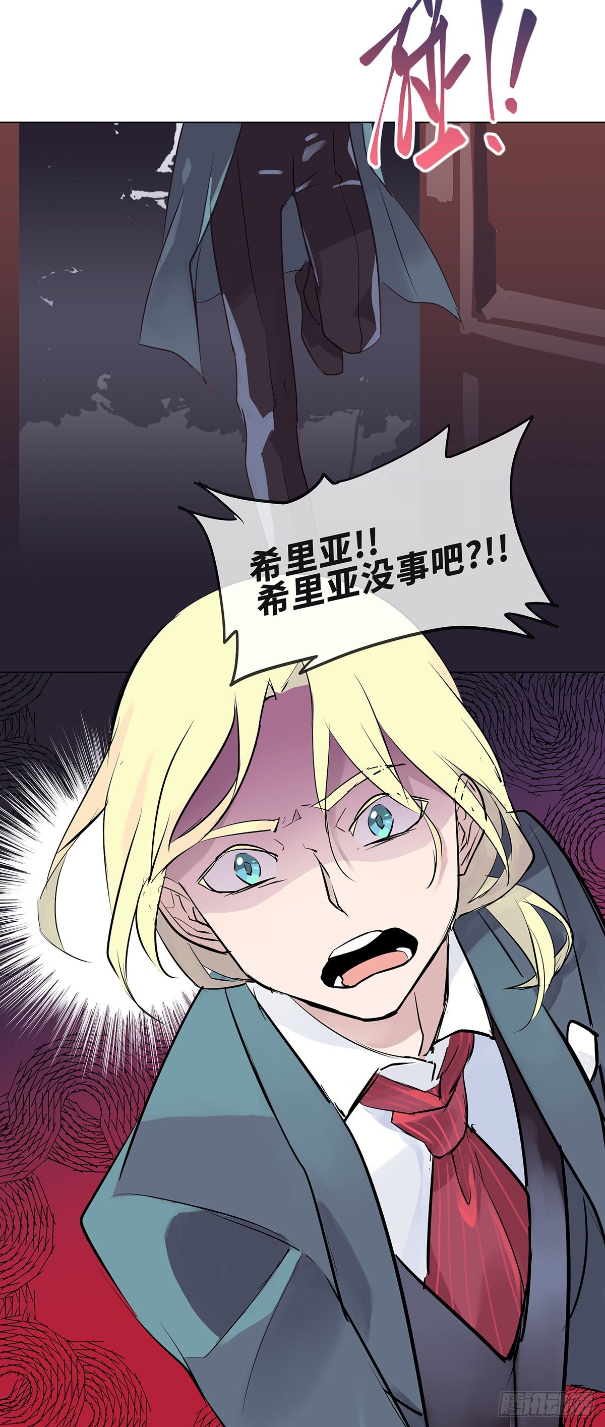I·约定3