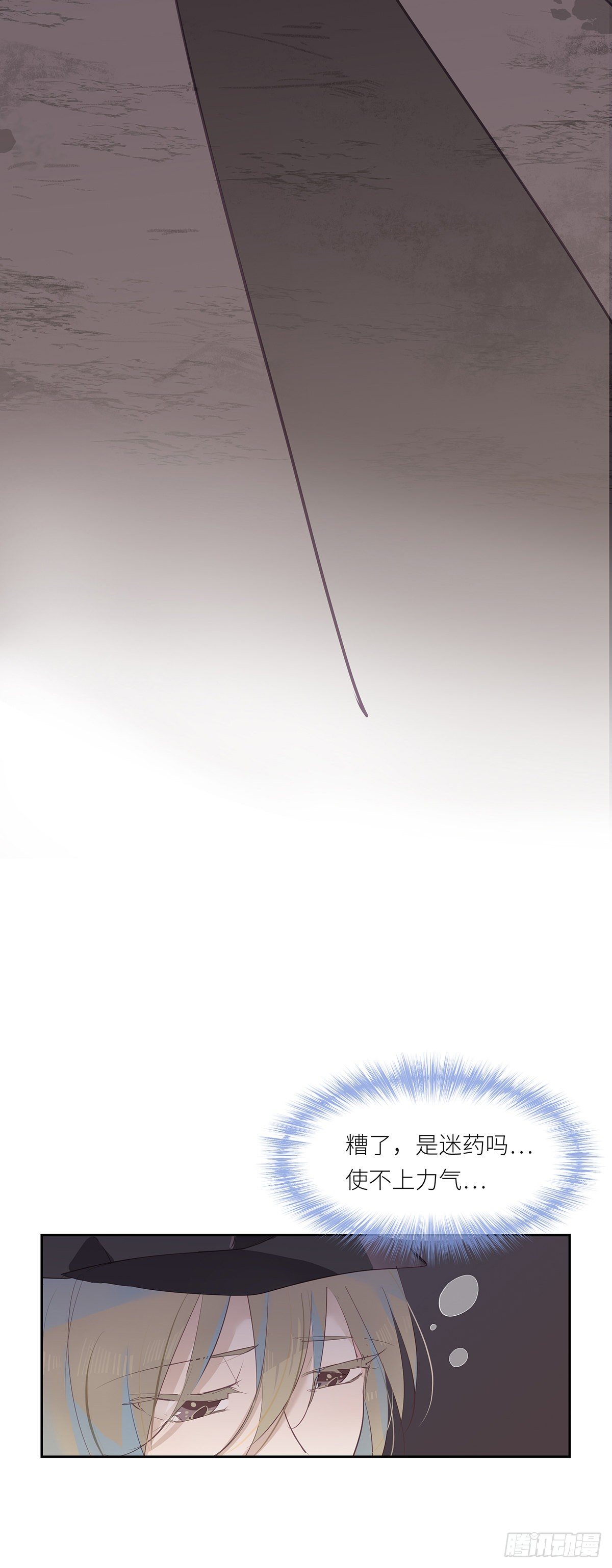 II·故知15
