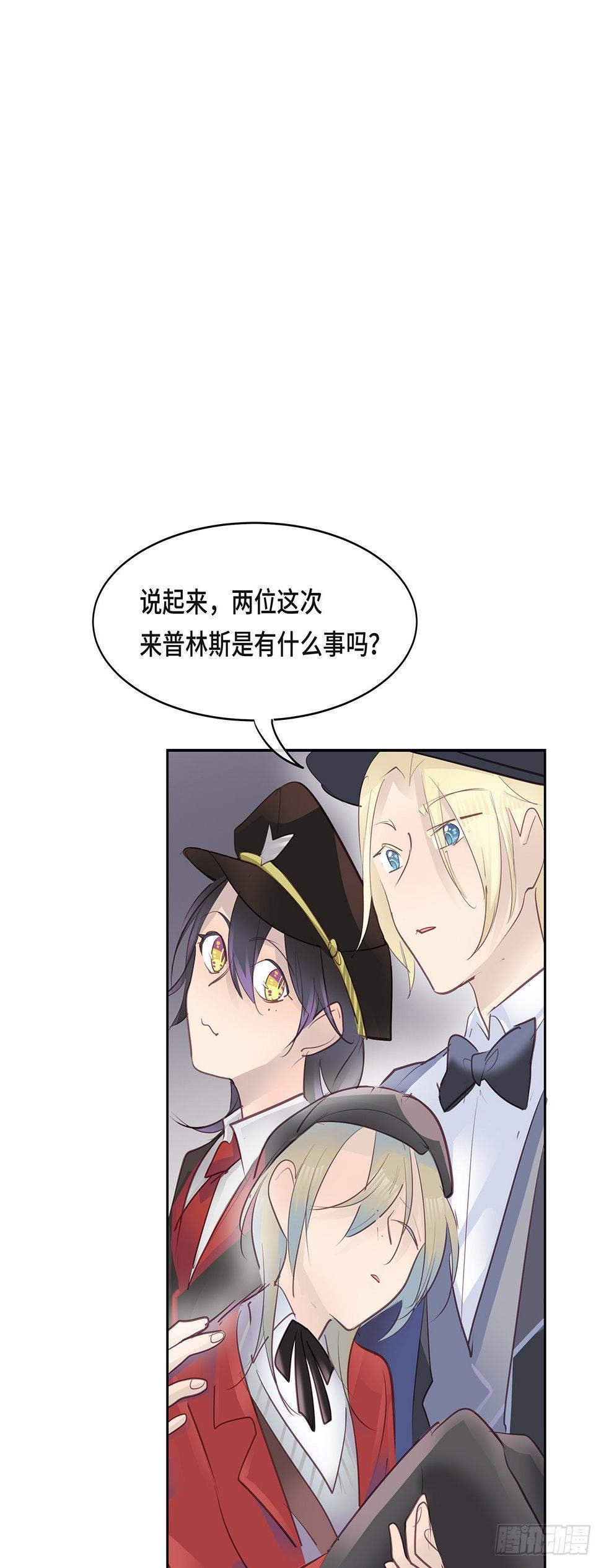II·睡颜14