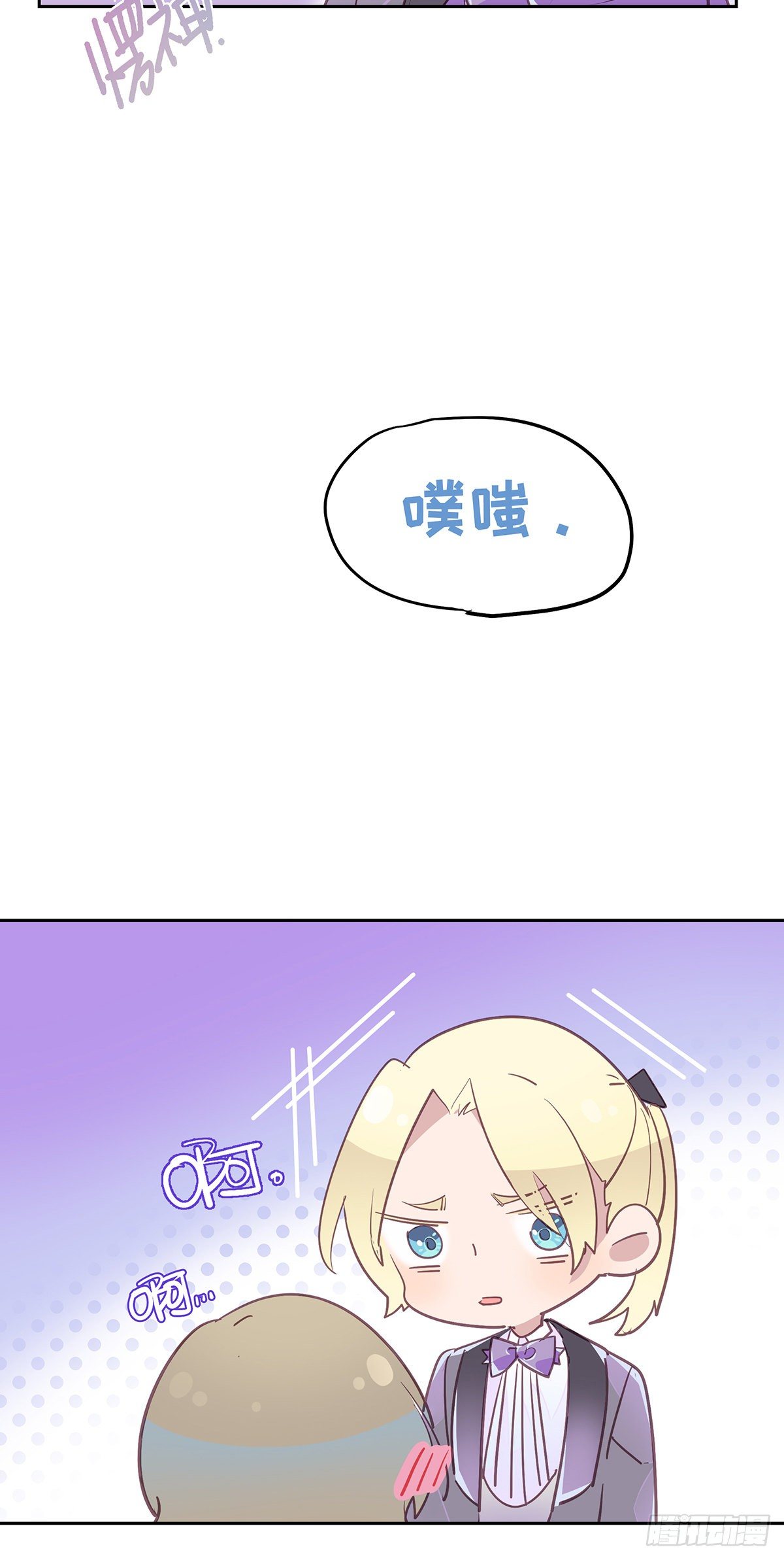 II·舞会10