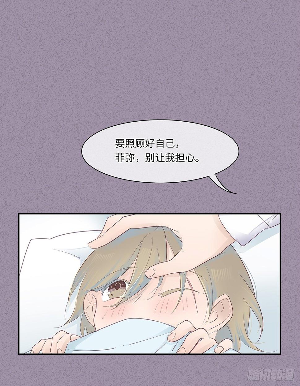 II·共舞39