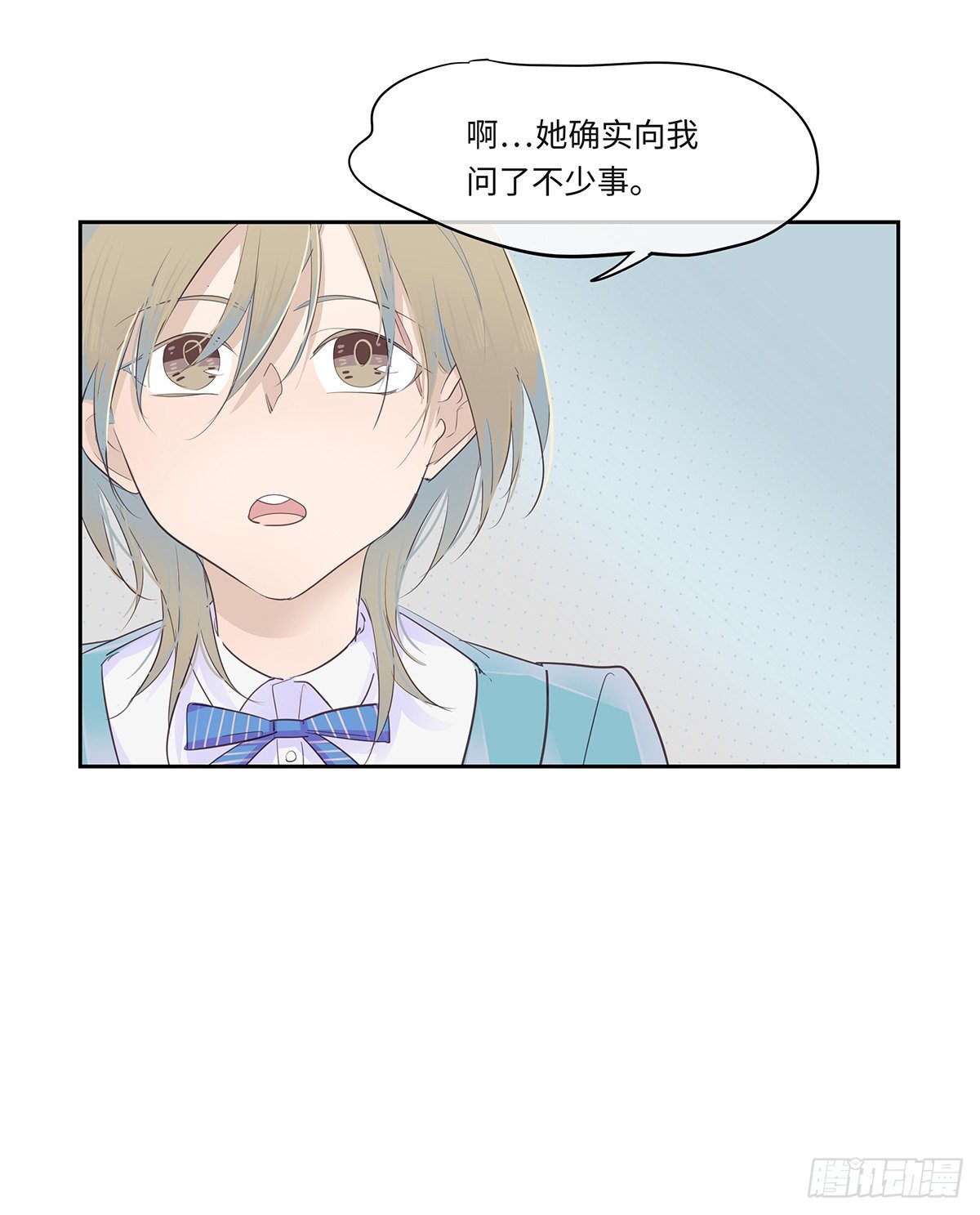 I·闲晴32