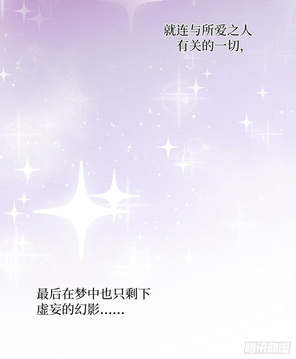 II·旧忆2