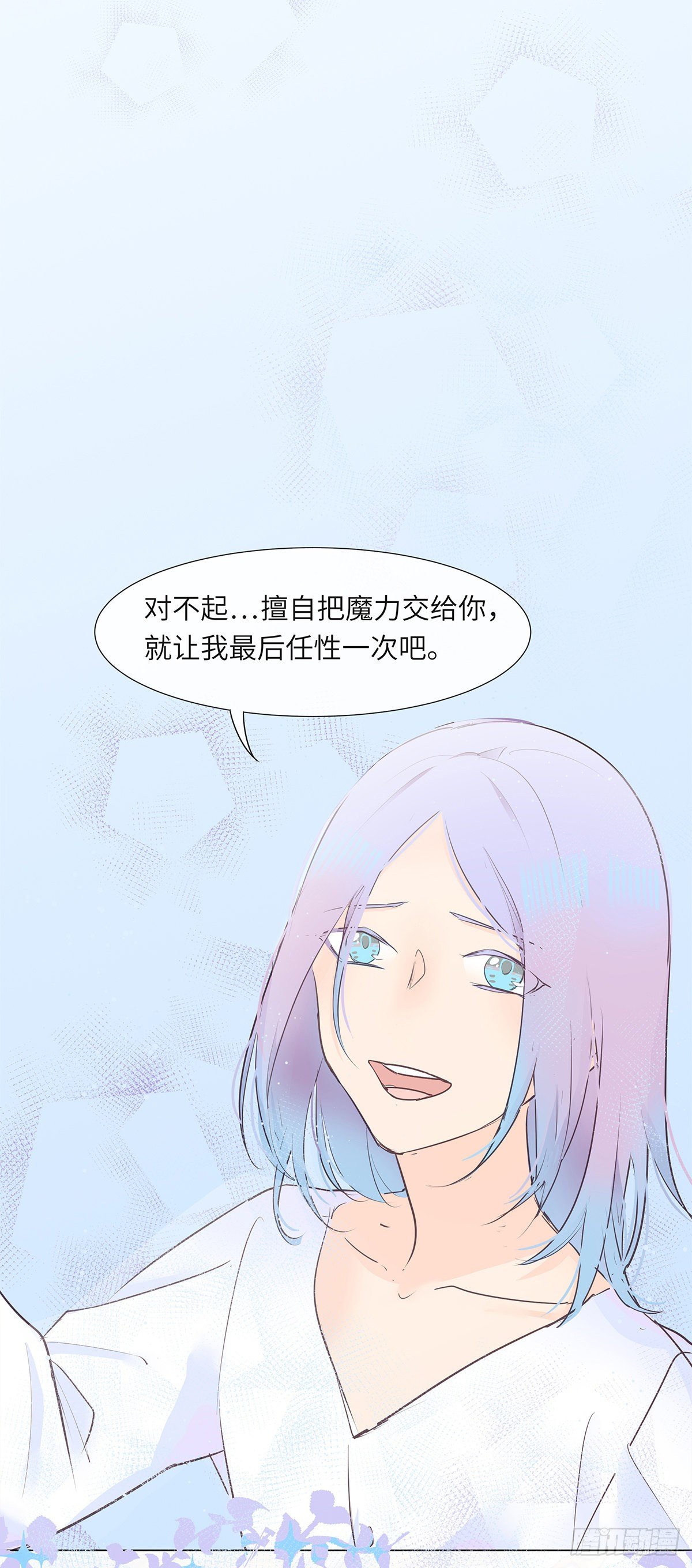 I·约定25