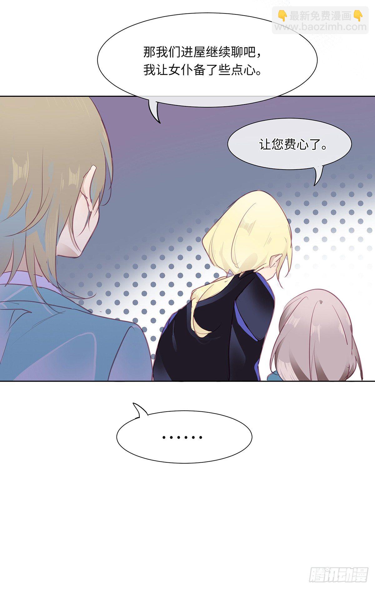 I·许愿50