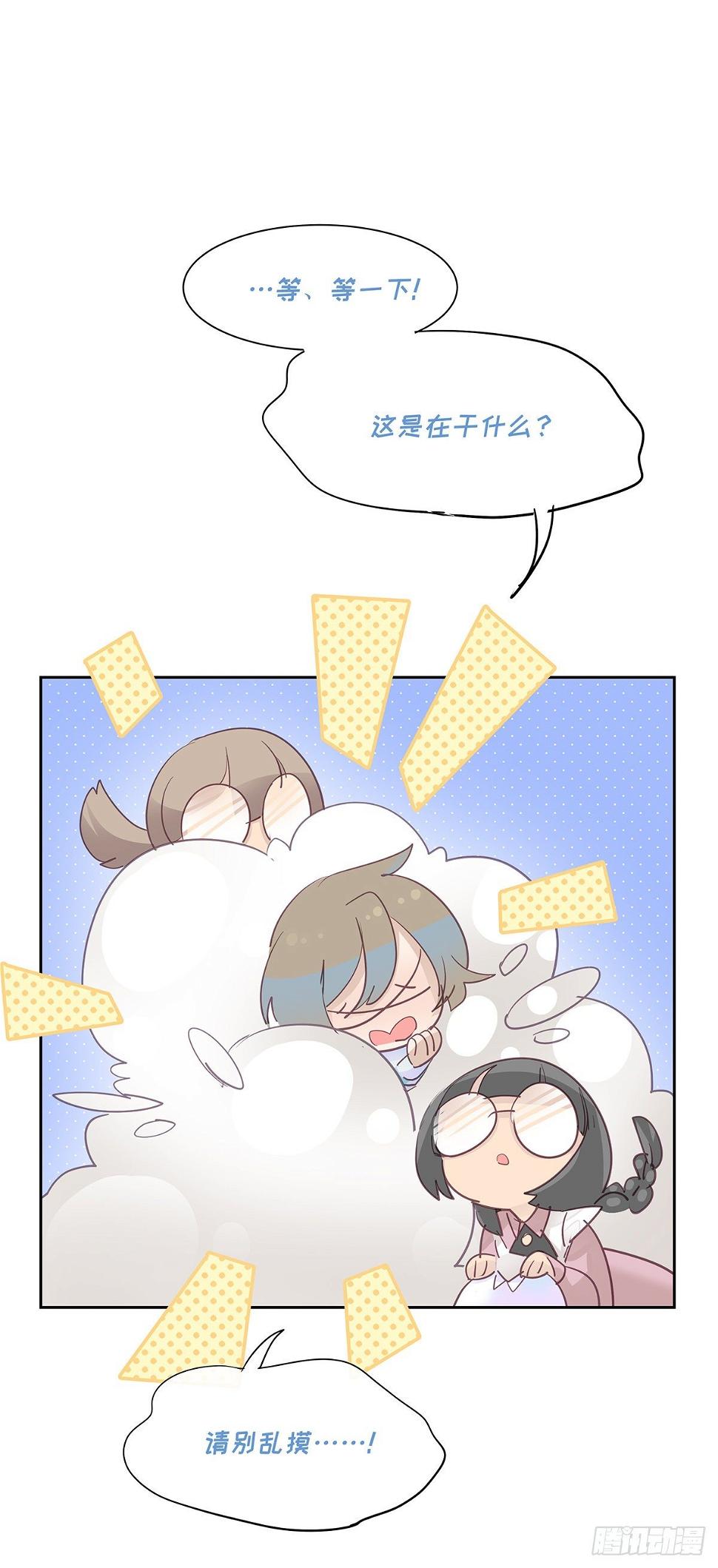 II·宝石32