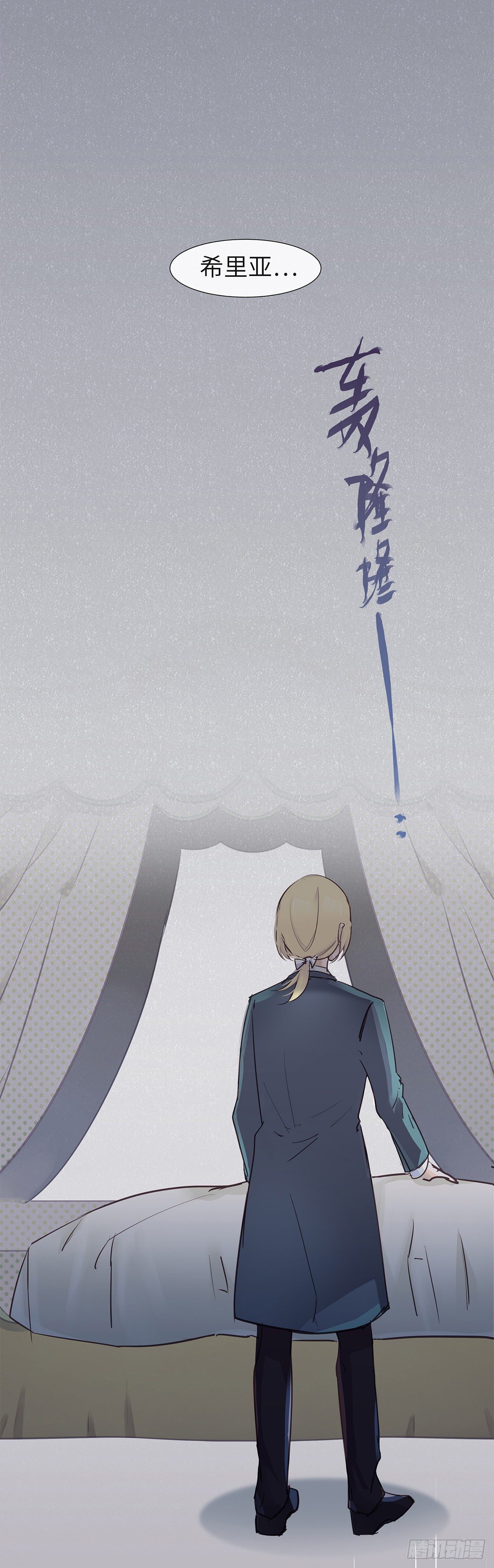 I·约定36