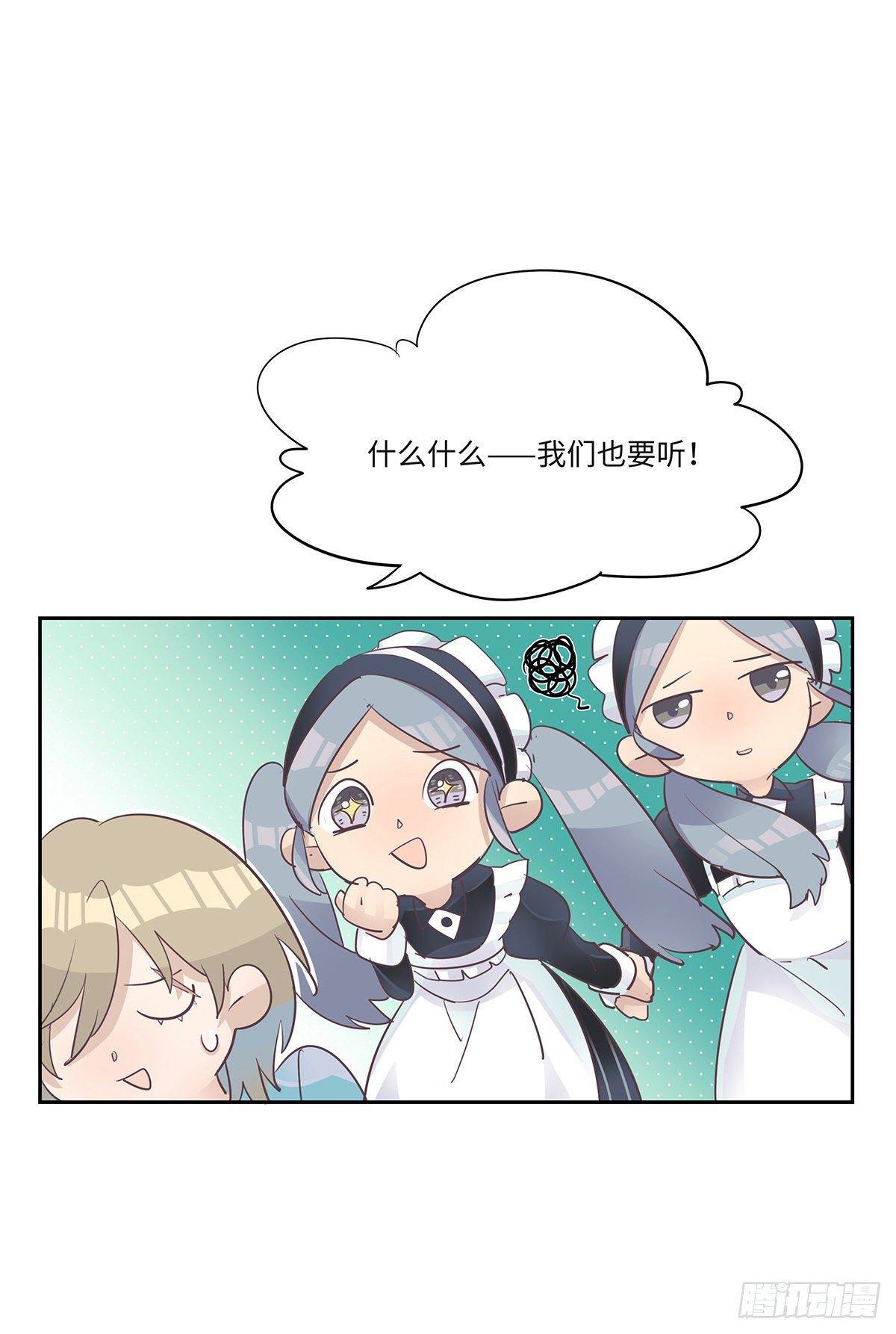 I·闲晴20