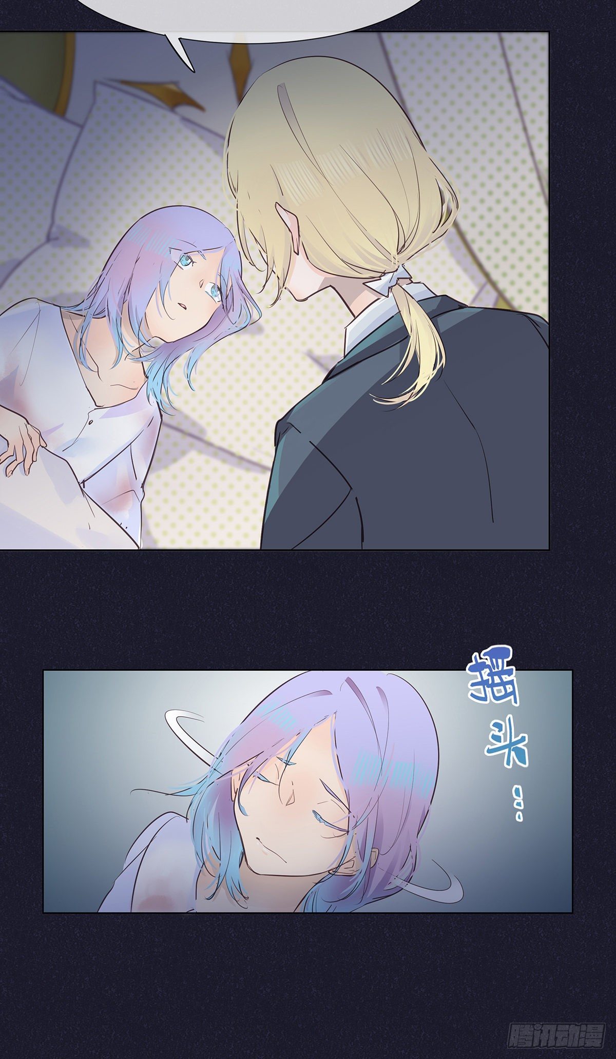 I·约定16