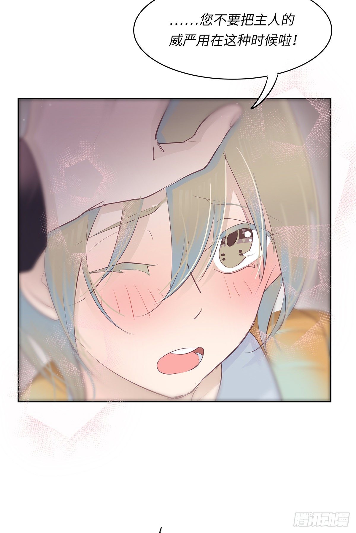 II·同眠25