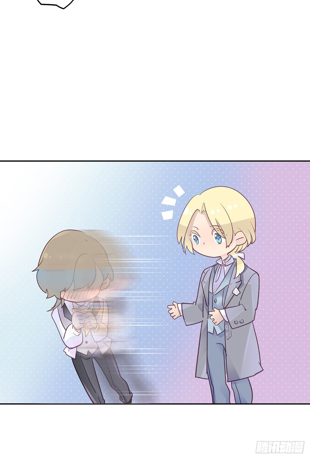 II·共舞9
